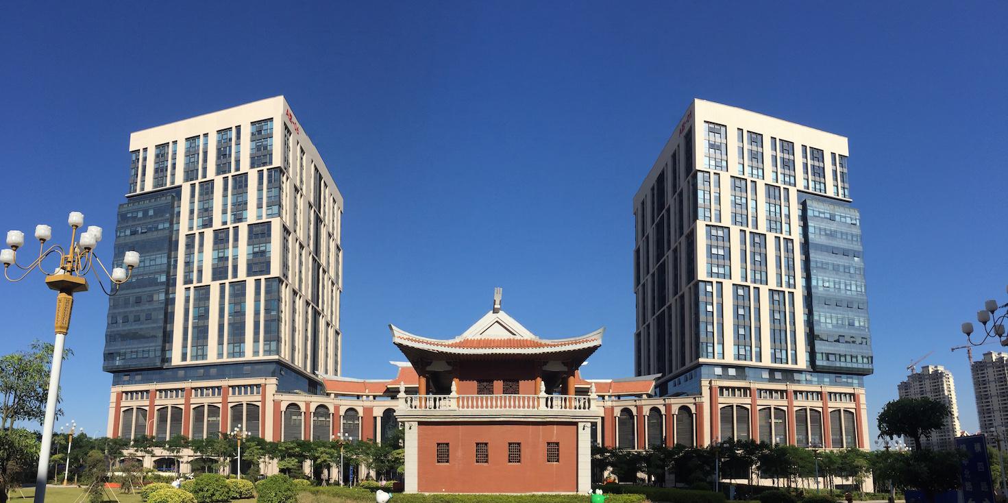 廈門科皕檢測科技股份有限公司 廈門科皕檢測科技股份有限公司