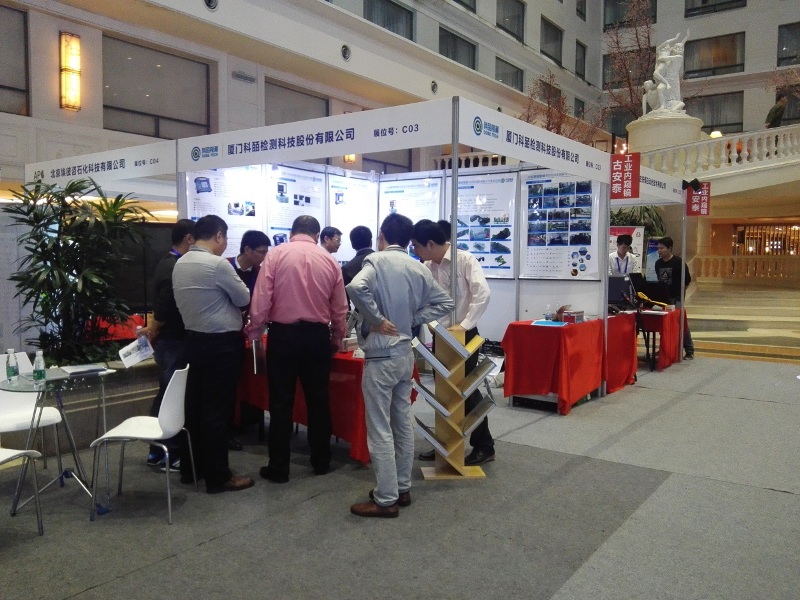 特種設(shè)備展2.jpg 特種設(shè)備展2.jpg