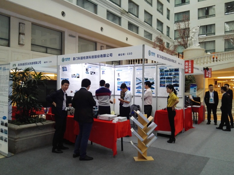 特種設(shè)備展3.jpg 特種設(shè)備展3.jpg